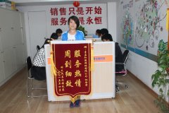青島網絡公司哪家服務好，就找“知道網絡”！