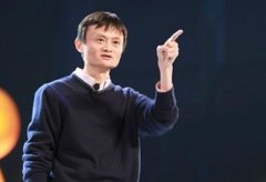 馬云說(shuō)的“新零售”到底為何物？