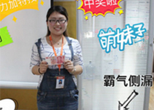 入職一周年，不忘初心，方得始終
