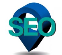 SEO網(wǎng)站導(dǎo)航條優(yōu)化有哪些要求？
