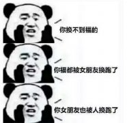 支付寶集五福又要來了！今年會有新玩法！