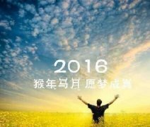 個(gè)人網(wǎng)站建設(shè)、方案與定位