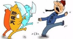 沒有哪個企業(yè)會永久存活，即將崩潰的四大行業(yè)
