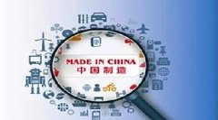 華為拿下了整個奧運通訊，中國制造開啟新里程