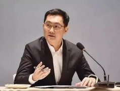 微信傳來重大消息！歷史性的一刻?。。? /></a></div>
        <div   id=