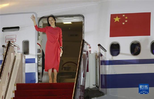 孟晚舟回家，加前駐華大使：加中關(guān)系“少根刺