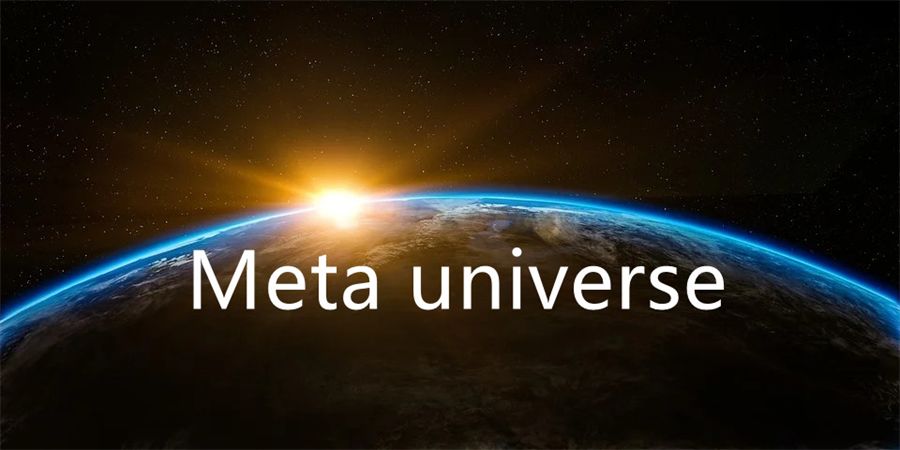 “元宇宙”到底是個啥？
